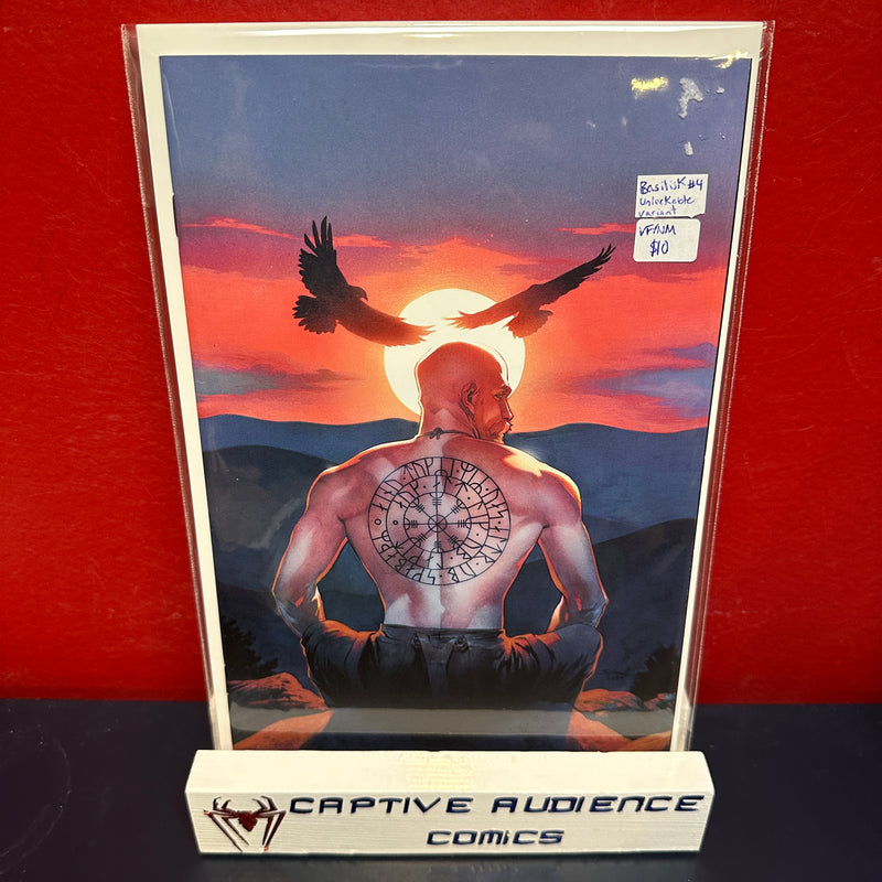 Basilisk #4 - Unlockable Variant - VF/NM