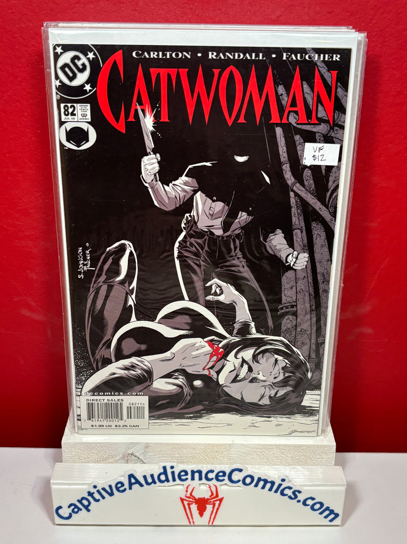 Catwoman, Vol. 2 #82 - VF