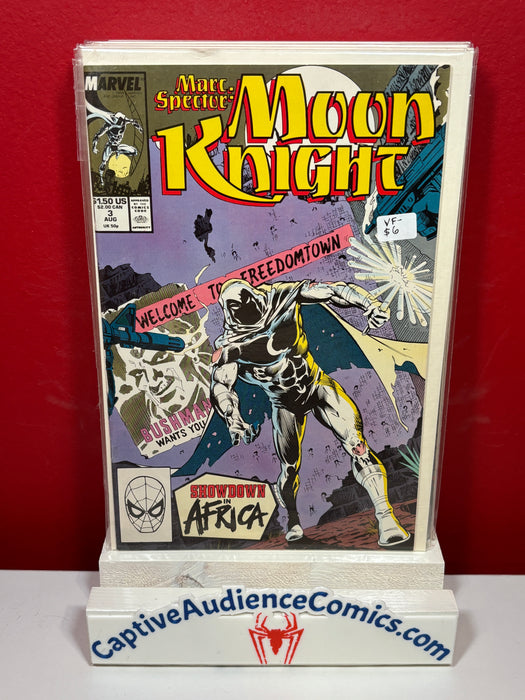 Marc Spector: Moon Knight #3 - VF-