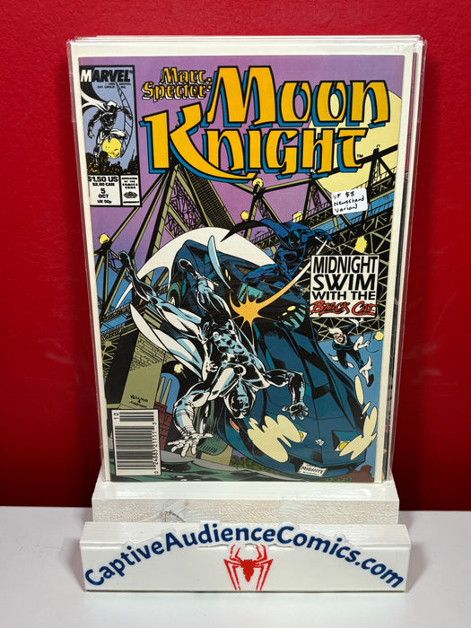 Marc Spector: Moon Knight #5 - Newsstand Variant - VF