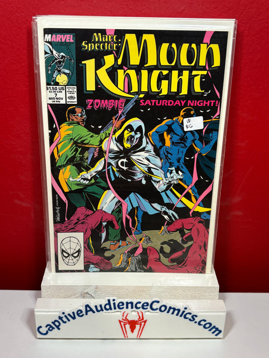 Marc Spector: Moon Knight #7 - VF