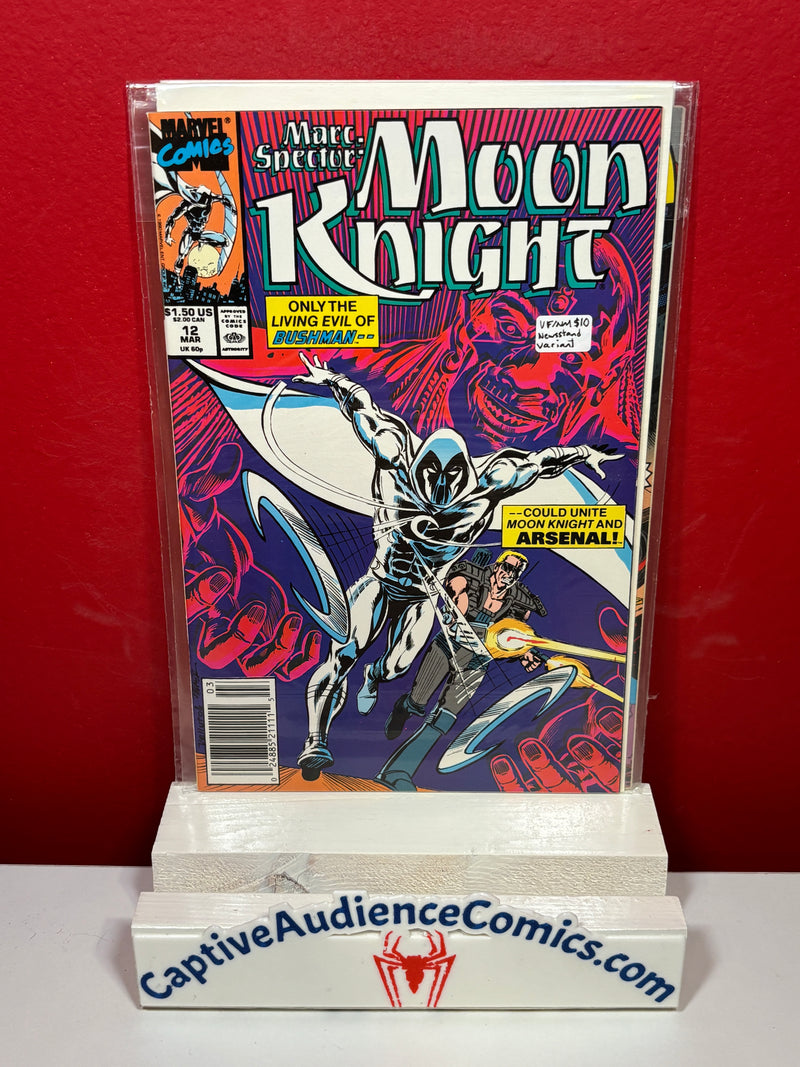 Marc Spector: Moon Knight #12 - Newsstand Variant - VF/NM