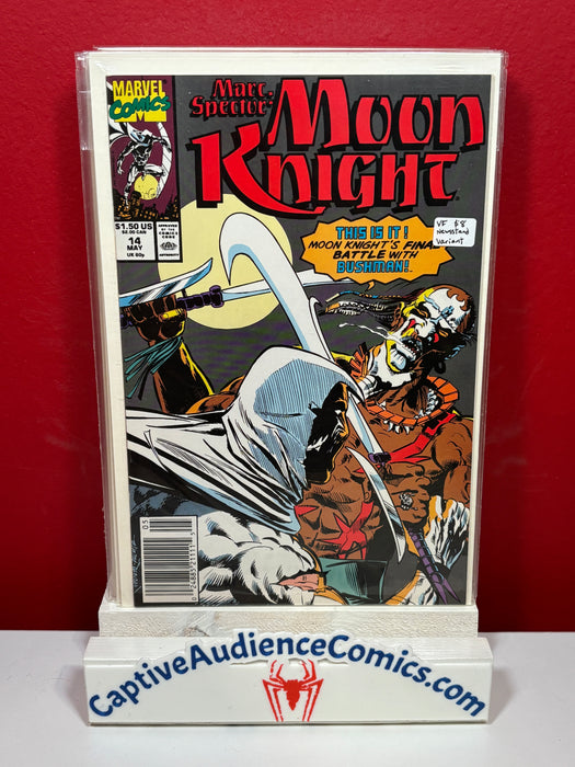 Moon Knight, Vol. 1 #14 - Newsstand Variant - VF