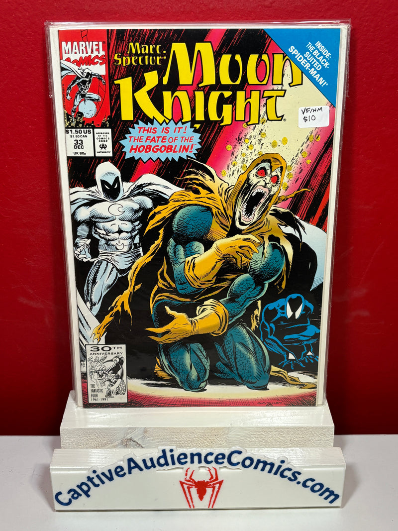 Marc Spector: Moon Knight #33 - VF/NM
