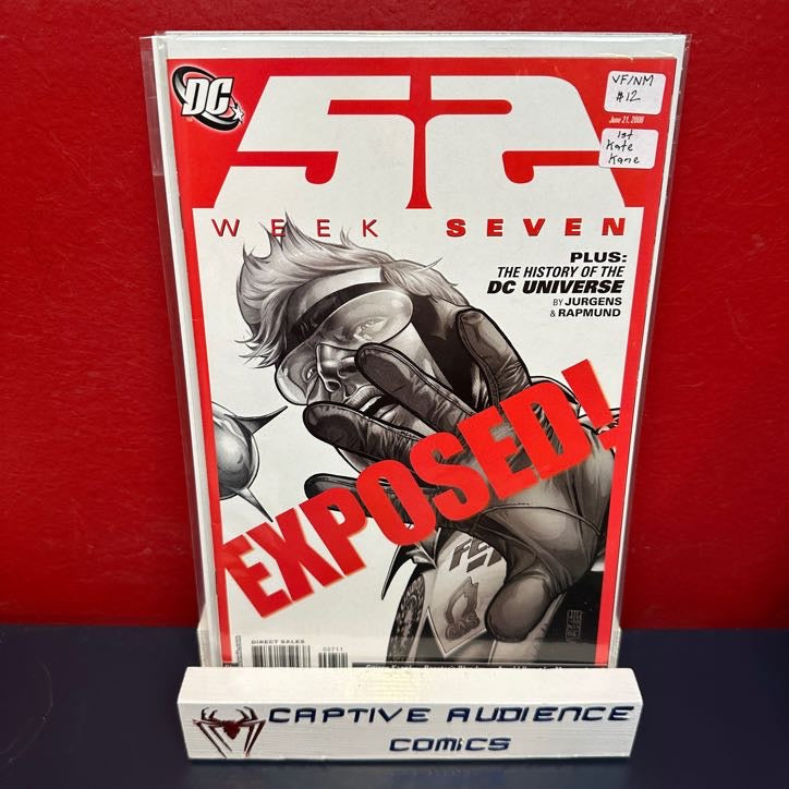 52 #7 - 1st Kate Kane - VF/NM