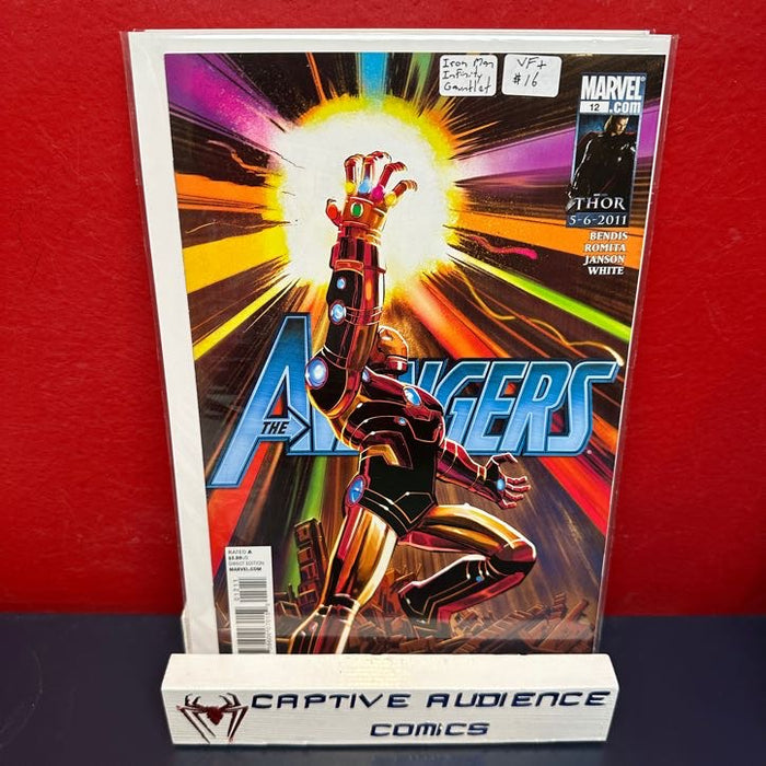 Avengers, Vol. 4 #12 -Iron Man with Infinity Gauntlet - VF+
