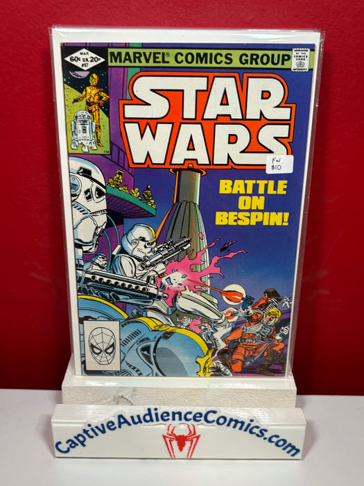 Star Wars, Vol. 1 #67 - FN