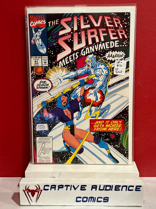 Silver Surfer, Vol. 3 #81 - 1st Tyrant - VF+