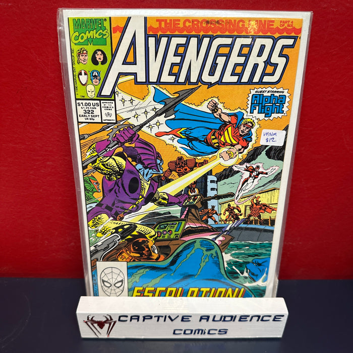 Avengers, The Vol. 1 #322 - VF/NM