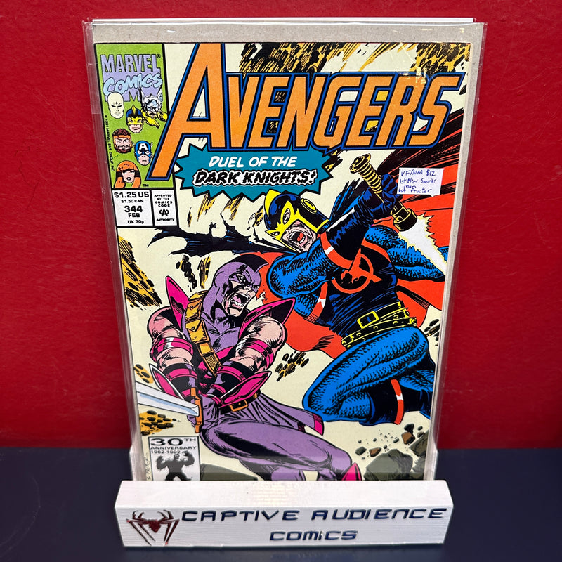 Avengers, The Vol. 1 #344 - 1st New Swonder Man - 1st Protector - VF/NM