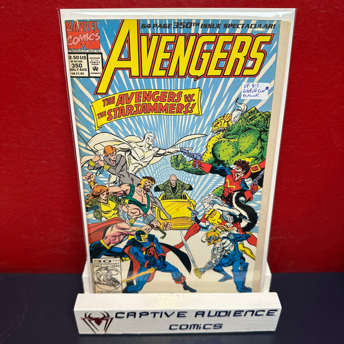 Avengers, The Vol. 1 #350 - Gatefold Cover Flipbook - VF