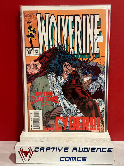 Wolverine, Vol. 2 #80 - NM