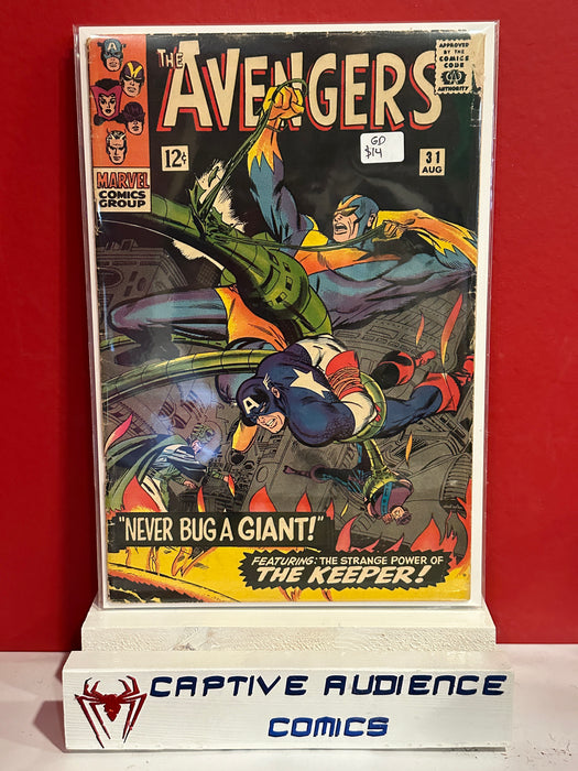 Avengers, The Vol. 1 #31 - GD