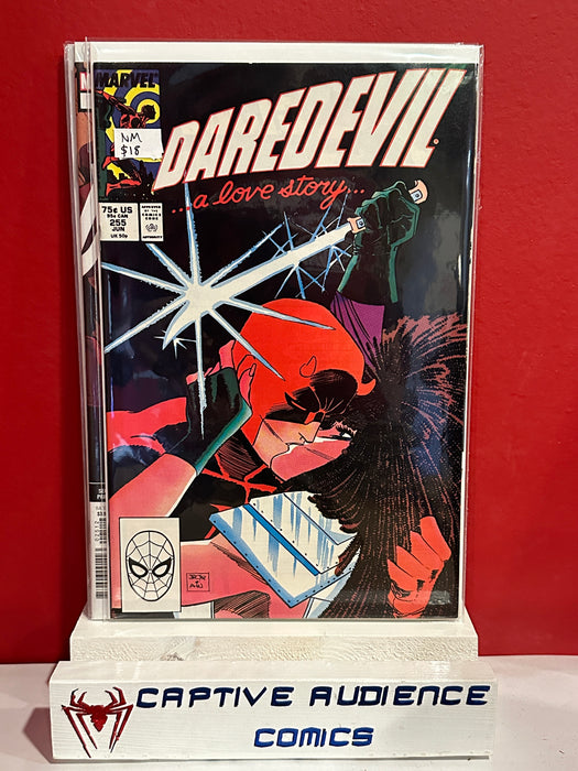 Daredevil, Vol. 1 #255 - NM