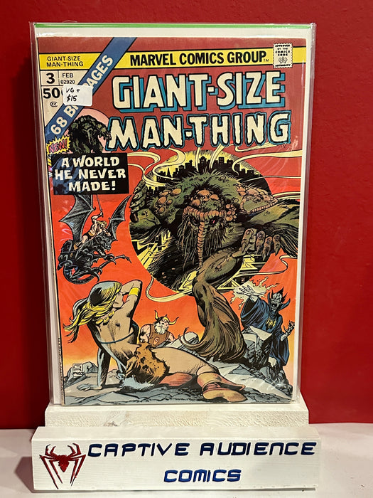 Giant-Size Man-Thing #3 - VG+