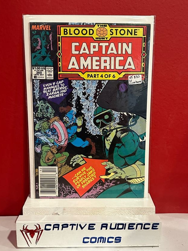 Captain America, Vol. 1 #360 - 1st Crossbones - VF