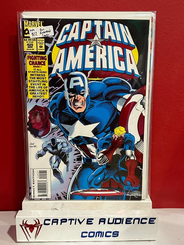 Captain America, Vol. 1 #425 - Foil Embossed Cover - NM