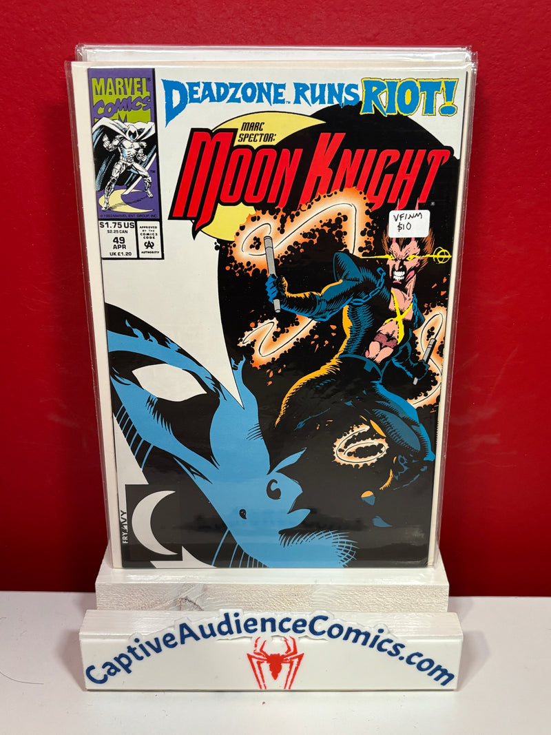 Marc Spector: Moon Knight #49 - VF/NM