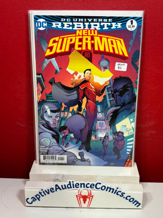 New Super-Man #1 - VF/NM