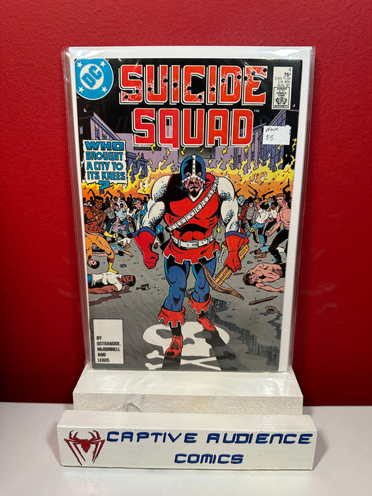 Suicide Squad, Vol. 1 #4 - VF/NM