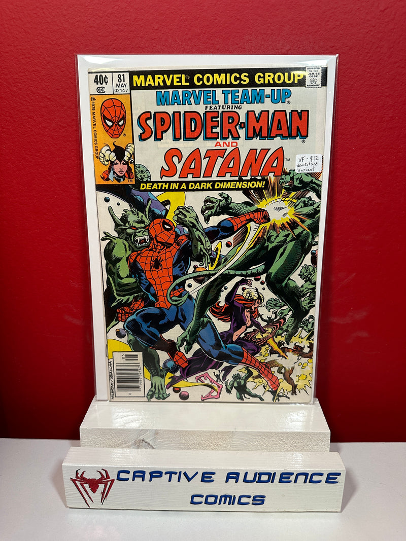 Marvel Team-Up, Vol. 1 #81 - Newsstand Variant - VF-