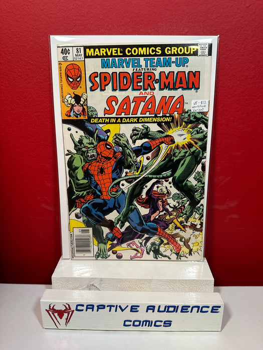 Marvel Team-Up, Vol. 1 #81 - Newsstand Variant - VF-