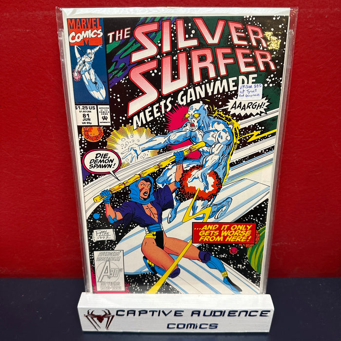 Silver Surfer, Vol. 3 #81 - 1st Tyrant - 2nd Ganymade - VF/NM