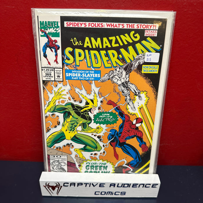 Amazing Spider-Man, The Vol. 1 #369 - NM