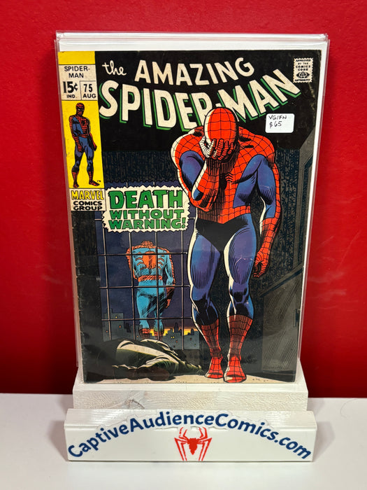 The Amazing Spider-Man, Vol. 1 #75 - VG/FN
