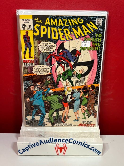 The Amazing Spider-Man, Vol. 1 #91 - VG/FN