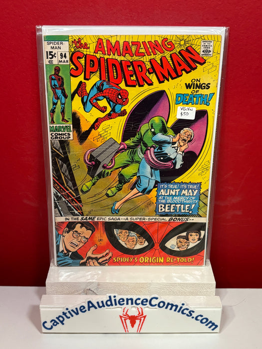 The Amazing Spider-Man, Vol. 1 #94 - VG/FN