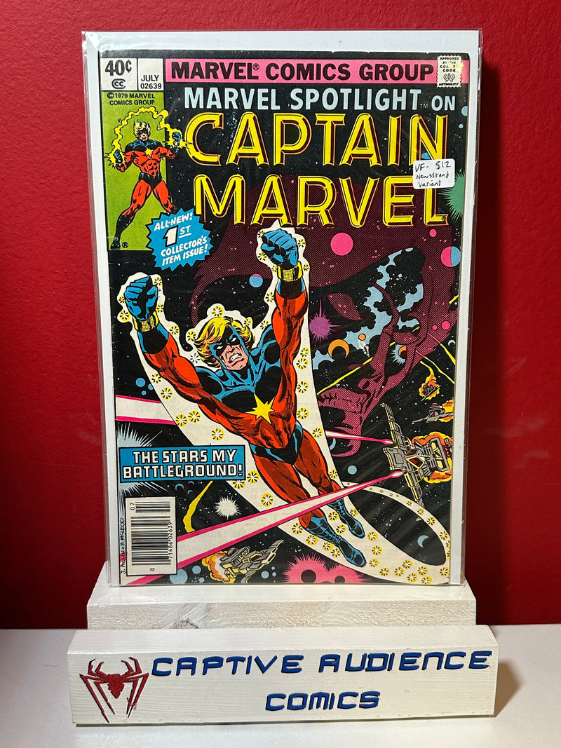 Marvel Spotlight, Vol. 2 #1 - Newsstand Error Variant - VF-