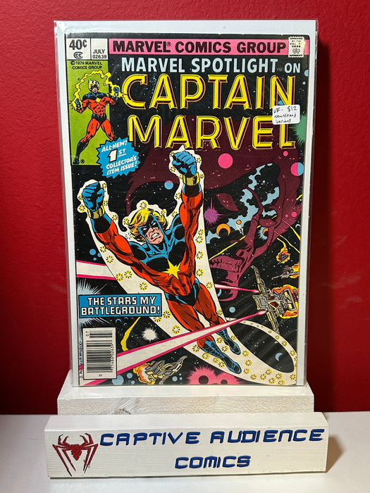 Marvel Spotlight, Vol. 2 #1 - Newsstand Error Variant - VF-