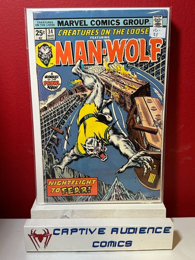 Creatures on the Loose #34 - VG-