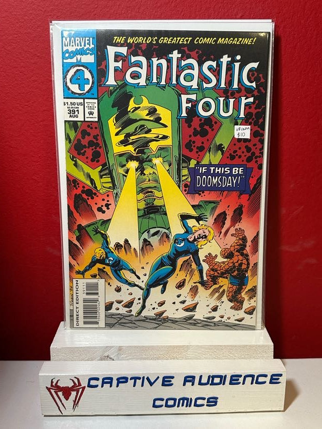 Fantastic Four, Vol. 1 #391 - VF/NM