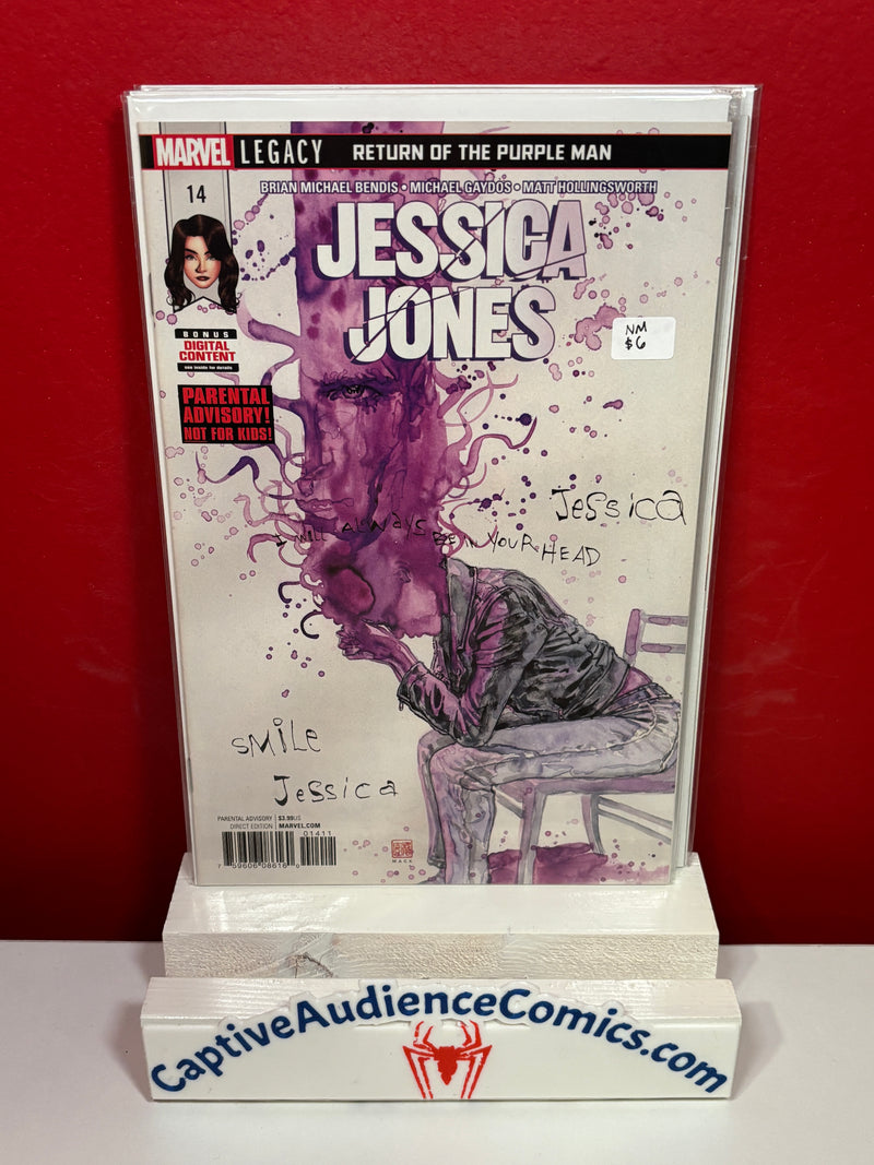 Jessica Jones #14 - NM