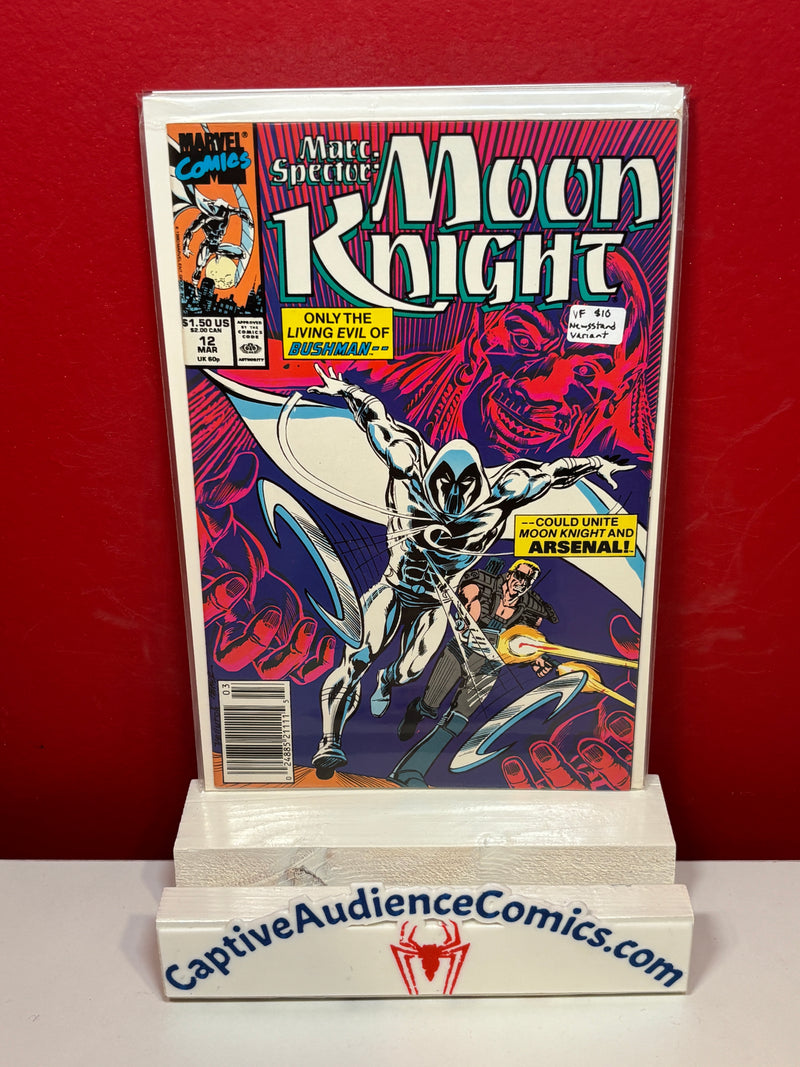 Marc Spector: Moon Knight #12 - Newsstand Variant - VF