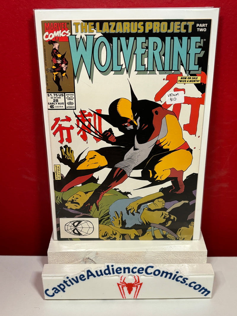 Wolverine, Vol. 2 #28 - VF/NM