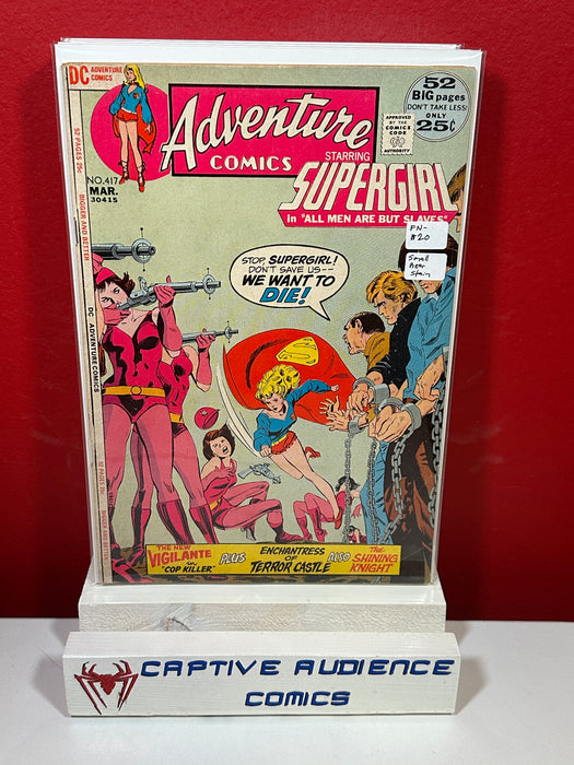 Adventure Comics, Vol. 1 #417 - Small Rear Stain - FN-