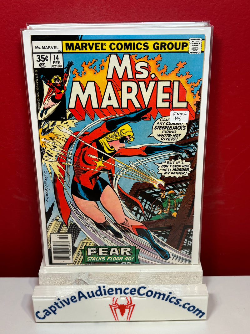 Ms. Marvel, Vol. 1 #14 - FN/VF