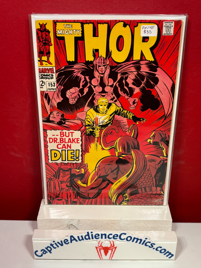 Thor, Vol. 1 #153 - FN/VF