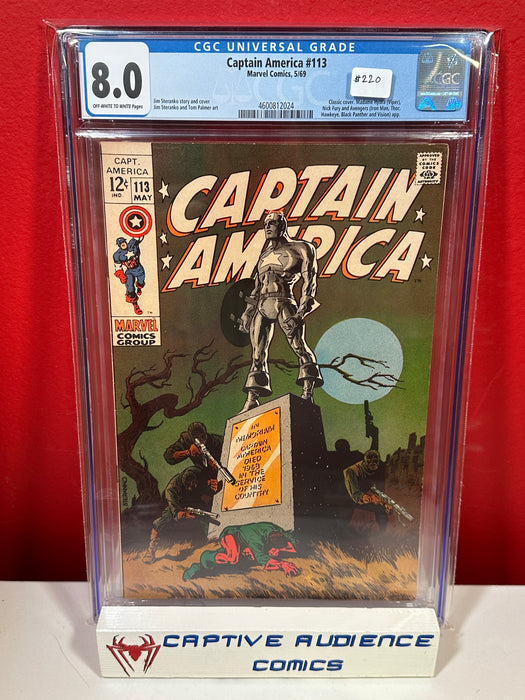 Captain America, Vol. 1 #113 - Classic Cover - CGC 8.0