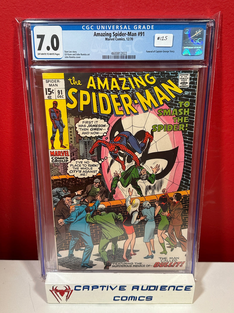 Amazing Spider-Man, The Vol. 1 #91 - CGC 7.0