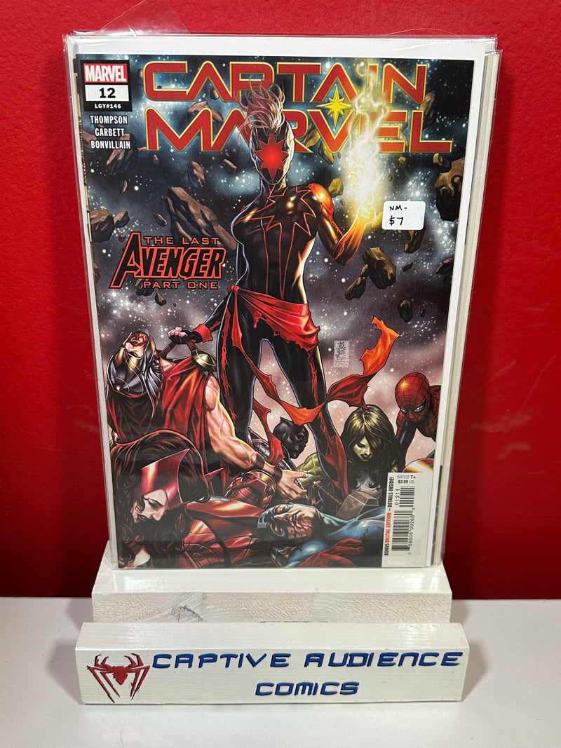 Captain Marvel, Vol. 11 #12 - NM-