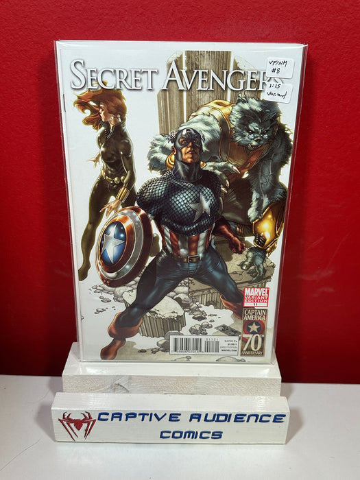 Secret Avengers, Vol. 1 #11 - 1:15 Variant - VF/NM