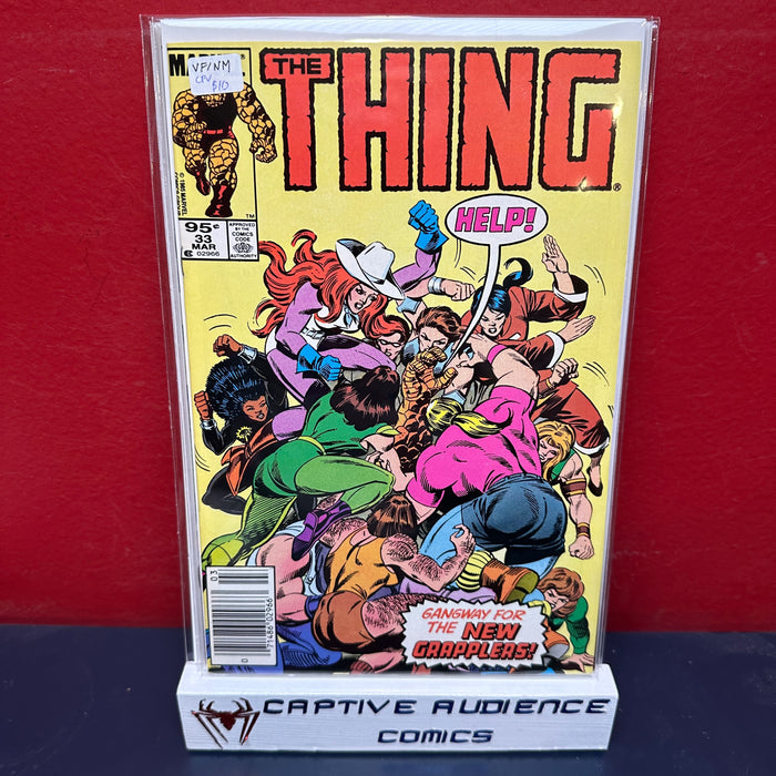 Thing, The Vol. 1 #33 - CPV - VF/NM