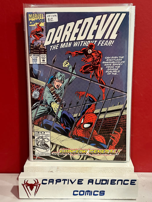 Daredevil, Vol. 1 #305 - VF/NM