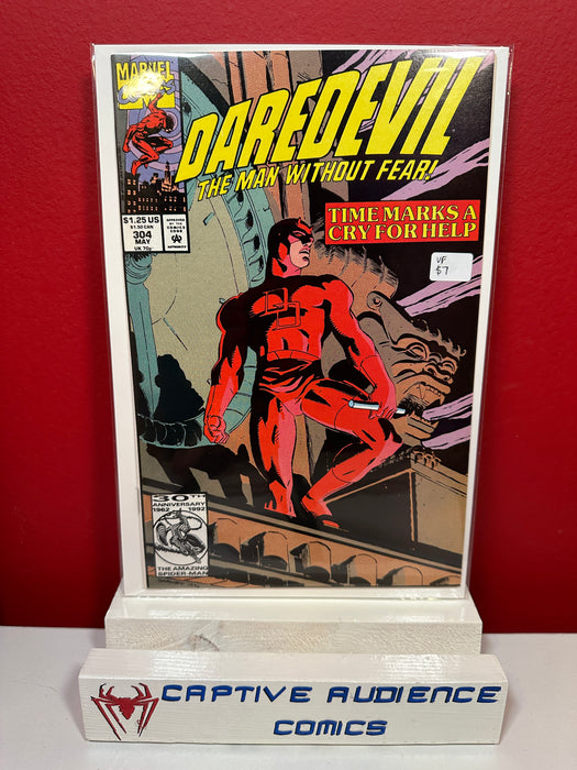 Daredevil, Vol. 1 #304 - VF