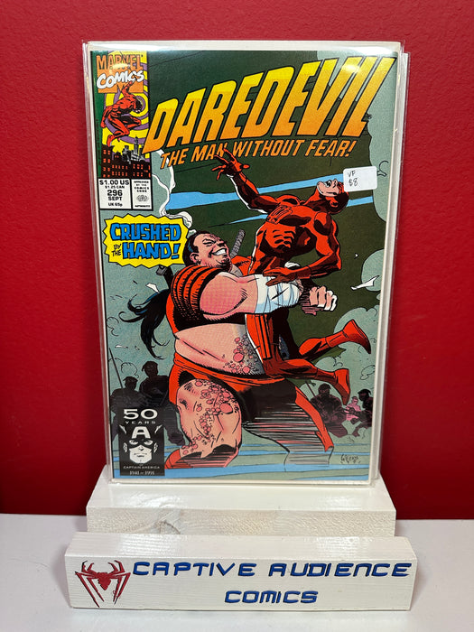 Daredevil, Vol. 1 #296 - VF