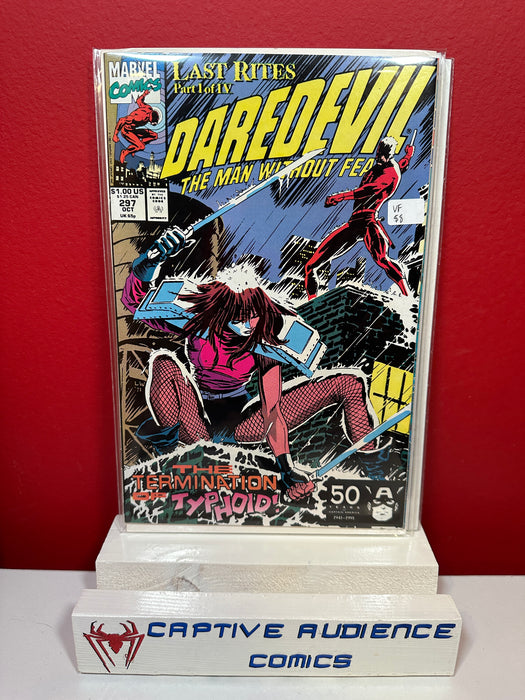 Daredevil, Vol. 1 #297 - VF